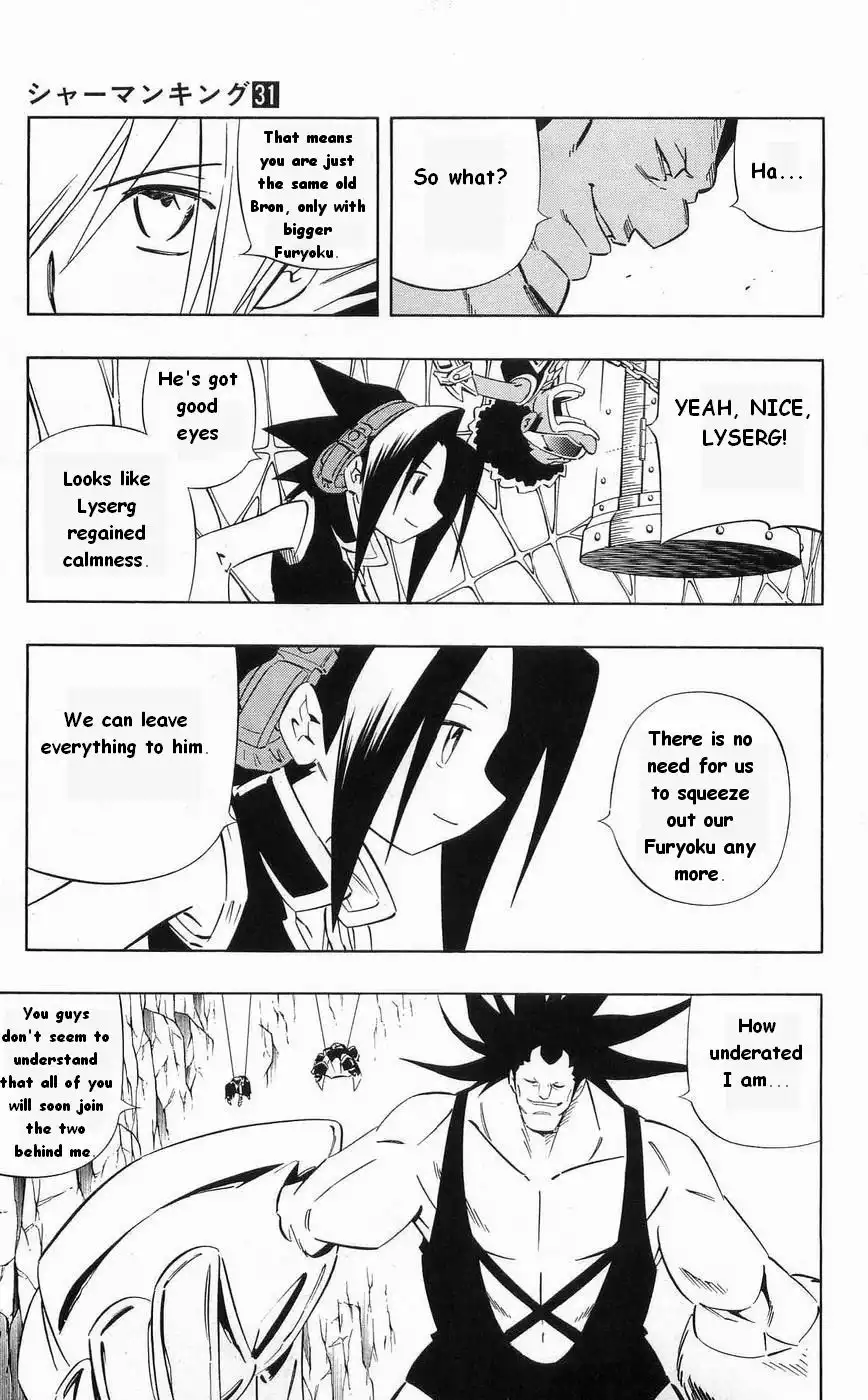 Shaman King Chapter 272 15